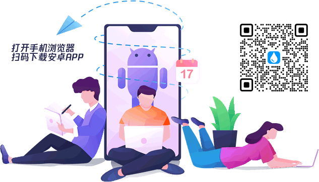 IP海代理IP软件下载