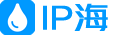 IP海-手机换IP软件