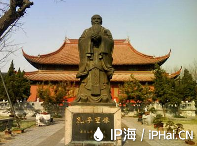 儒家圣人孔孟的家乡，山东济宁电信宽带代理ip线路节点更新！