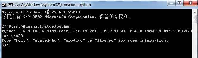 搭建Python环境